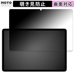 180x `h~ tB Teclast P30T  u[CgJbg ȖʑΉ A`OA {