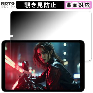 180x `h~ tB ALLDOCUBE iPlay 50 mini NFE  u[CgJbg ȖʑΉ A`OA {