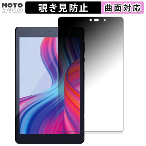 180x `h~ tB ACXI[} LUCA tablet TM082M4N2-B  u[CgJbg ȖʑΉ A`OA {