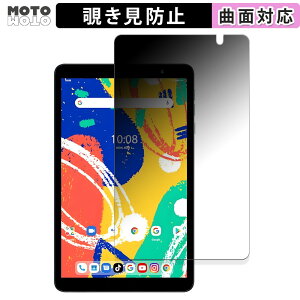 180x `h~ tB UMIDIGI G1 Tab Mini  u[CgJbg ȖʑΉ A`OA {