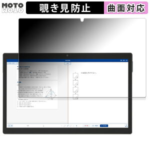 �y�|�C���g2�{�z 180�x �`�����h�~ �t�B���� Z-KAI Z���p�^�u���b�g�i��2����jZ0IC1 ������ �u���[���C�g�J�b�g �ȖʑΉ� �A���`�O���A ���{��