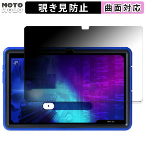 y|Cg2{z 180x `h~ tB N qPad DX KP13-NV  u[CgJbg ȖʑΉ A`OA {