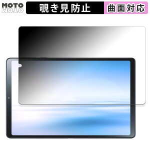 180x `h~ tB NEC LAVIE Tab T9 T0995/HAS, TAB09/Q01 (8.8^ChE2024Ntf)  u[CgJbg ȖʑΉ A`OA {