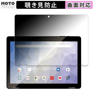 180�x �`�����h�~ �t�B���� JENESIS JT10-X ������ �u���[���C�g�J�b�g �ȖʑΉ� �A���`�O���A ���{��
