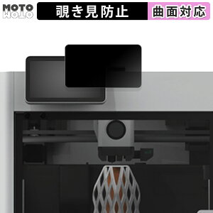 y|Cg2{z 180x `h~ tB Bambu Lab X1-Carbon Combo 3D v^[ pl  u[CgJbg ȖʑΉ A`OA {
