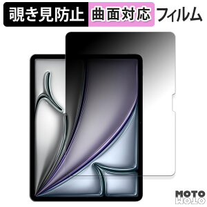 180x `h~ tB Apple iPad Air 13C` M2 2024  u[CgJbg ȖʑΉ A`OA {