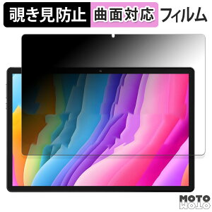 y|Cg2{z 180x `h~ tB MARVUE Pad M13  u[CgJbg ȖʑΉ A`OA {
