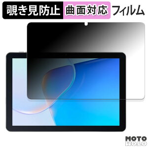 y|Cg2{z 180x `h~ tB Blackview OSCAL PAD 50 WIFI  u[CgJbg ȖʑΉ A`OA {