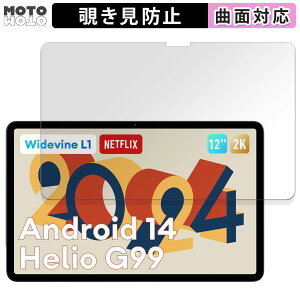 y|Cg2{z 180x `h~ tB Headwolf HPad6 / HPad6 Pro  u[CgJbg ȖʑΉ A`OA {