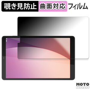 y|Cg2{z 180x `h~ tB Lenovo Tab M8 ( 4th Gen ) 2024 / Lenovo Tab M8 ( 4th Gen )  u[CgJbg ȖʑΉ A`OA {