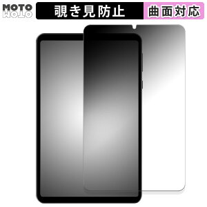 180x `h~ tB HEADWOLF FPad5  u[CgJbg ȖʑΉ A`OA {