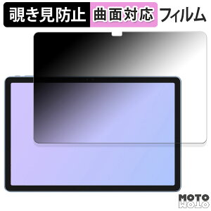 y|Cg2{z 180x `h~ tB ALLDOCUBE iPlay60 Pro ( 11C` ) u[CgJbg ȖʑΉ A`OA {