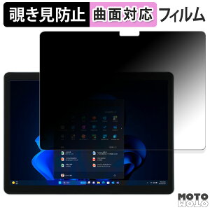 y|Cg2{z 180x `h~ tB NEC VersaPro / VersaPro J ^CvVSq VS-L r 12.3^Ch u[CgJbg ȖʑΉ A`OA {