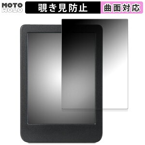 180�x �`�����h�~ �t�B���� �y�V Kobo Clara BW ������ �u���[���C�g�J�b�g �ȖʑΉ� �A���`�O���A ���{��