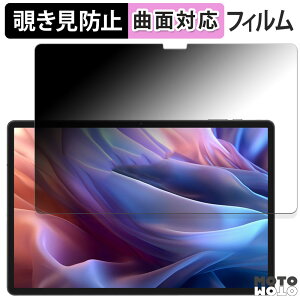 180x `h~ tB Teclast T65 Max  u[CgJbg ȖʑΉ A`OA {
