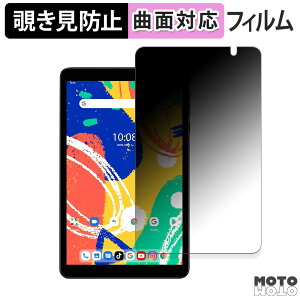180x `h~ tB UMIDIGI G1 Tab Mini Kids  u[CgJbg ȖʑΉ A`OA {