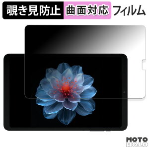 y|Cg2{z 180x `h~ tB ALLDOCUBE iPlay 60 mini Pro  u[CgJbg ȖʑΉ A`OA {