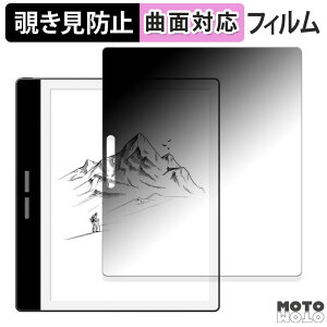 180x `h~ tB Bigme B751C / B751  u[CgJbg ȖʑΉ A`OA {