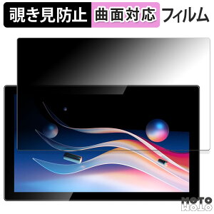 180�x �`�����h�~ �t�B���� Jhcztrk 10.1�C���` ���o�C�����j�^�[ HD-101 ������ �u���[���C�g�J�b�g �ȖʑΉ� �A���`�O���A ���{��