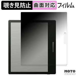 180x `h~ tB Onyx BOOX Go Color 7 ubNf  u[CgJbg ȖʑΉ A`OA {