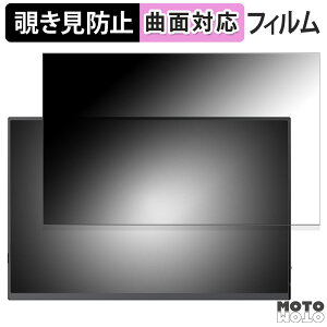 y|Cg2{z 180x `h~ tB Pornitor 14.5C` 4K oCj^[ M145U11D  u[CgJbg ȖʑΉ A`OA {