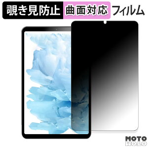 180x `h~ tB HEADWOLF FPad5 Pro  u[CgJbg ȖʑΉ A`OA {