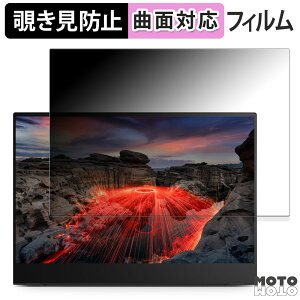 180x `h~ tB Lenovo ThinkVision M14t Gen 2  u[CgJbg ȖʑΉ A`OA {