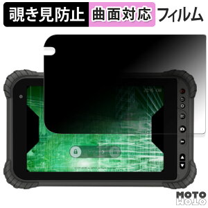 180x `h~ tB N qPad Tough KP06-NV  u[CgJbg ȖʑΉ A`OA {