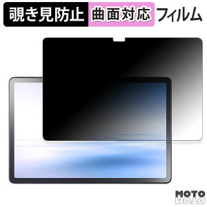 180x `h~ tB NEC LAVIE Tab T11 T1155/HAS ( 11^ChE2024Năf )  u[CgJbg ȖʑΉ A`OA {