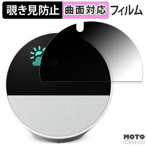 180x `h~ tB Amazon Echo Spot (2024Nf)  u[CgJbg ȖʑΉ A`OA {