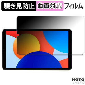180x `h~ tB Xiaomi Redmi Pad SE 4G  u[CgJbg ȖʑΉ A`OA {