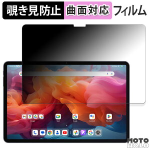 180x `h~ tB ALLDOCUBE iPlay 60 Pad Pro (  ) ( 12.1C` ) u[CgJbg ȖʑΉ A`OA {