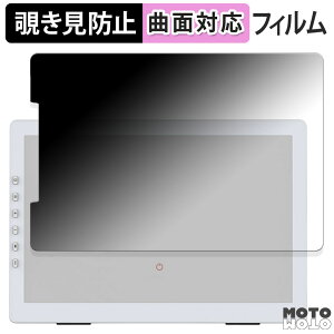 180x `h~ tB DASUNG 12C` Paperlike Color E-ink Monitor PL120CFT  u[CgJbg ȖʑΉ A`OA {