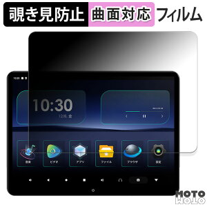 180�x �`�����h�~ �t�B���� XTRONS 14�C���` �w�b�h���X�g���j�^�[ HM141AB ������ �u���[���C�g�J�b�g �ȖʑΉ� �A���`�O���A ���{��