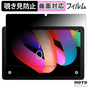 y|Cg2{z 180x `h~ tB TCL TAB 10L Gen 3  u[CgJbg ȖʑΉ A`OA {