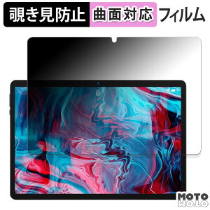 y|Cg2{z 180x `h~ tB BMAX MaxPad I9 Plus  u[CgJbg ȖʑΉ A`OA {