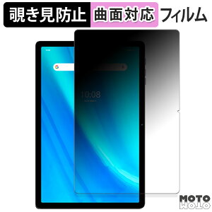 180x `h~ tB UMIDIGI G9 Tab  u[CgJbg ȖʑΉ A`OA {