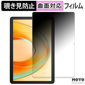 y|Cg2{z 180x `h~ tB Blackview Tab 60 Pro  u[CgJbg ȖʑΉ A`OA {
