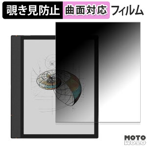 180x `h~ tB Onyx BOOX Note Air4 C  u[CgJbg ȖʑΉ A`OA {