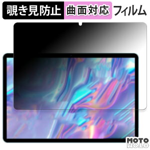 180x `h~ tB SVITOO P10  u[CgJbg ȖʑΉ A`OA {