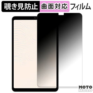 180x `h~ tB BNCF Bpad Mini  u[CgJbg ȖʑΉ A`OA {
