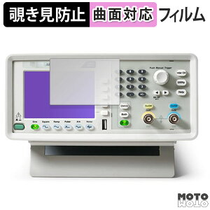 y|Cg2{z 180x `h~ tB Tektronix t@NVEWFl[^ AFG1000V[Y  u[CgJbg ȖʑΉ A`OA {