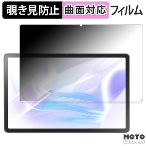 180x `h~ tB LAVIE Tab T11 ( 11.45^Ch 2024NH~f )  u[CgJbg ȖʑΉ A`OA {