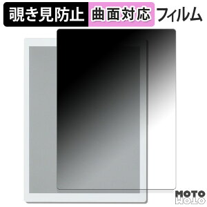 180�x �`�����h�~ �t�B���� �x�m�� QUADERNO A4 ( Gen.3C ) ������ �u���[���C�g�J�b�g �ȖʑΉ� �A���`�O���A ���{��