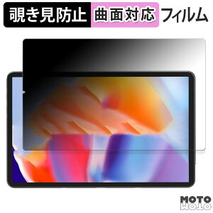 180�x �`�����h�~ �t�B���� Zwide G105U ������ �u���[���C�g�J�b�g �ȖʑΉ� �A���`�O���A ���{��