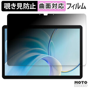 y|Cg2{z 180x `h~ tB CHUWI Hi10 X1  u[CgJbg ȖʑΉ A`OA {