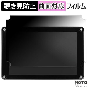 y|Cg2{z 180x `h~ tB PORTKEYS HS8  u[CgJbg ȖʑΉ A`OA {