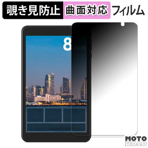 180x `h~ tB ACXI[} LUCA Tablet 8C` TE08D2M64-V1B  u[CgJbg ȖʑΉ A`OA {