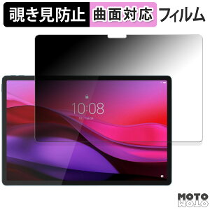 180x `h~ tB Lenovo Yoga Tab Plus / Yoga Pad Pro AI u[CgJbg ȖʑΉ dl {