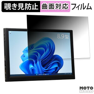 180x `h~ tB ITPROTECH LCD8HC-IPS  u[CgJbg ȖʑΉ dl {